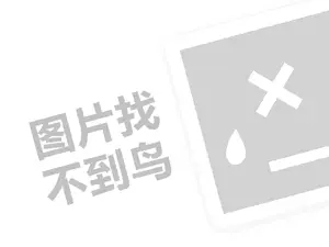 宿迁电缆电线发票 2023闲鱼快递怎么寄便宜？附注意事项